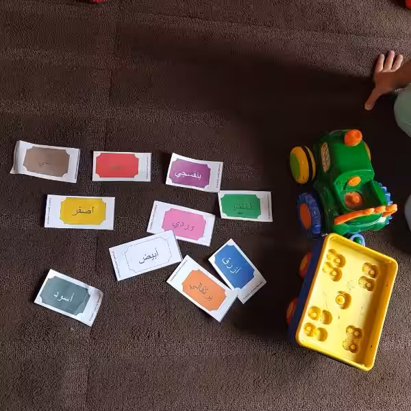 Fun Arabic Learning Activities: Making Learning Arabic Engaging for Kids Fun Arabic Learning Activities: Making Learning Arabic Engaging for Kids