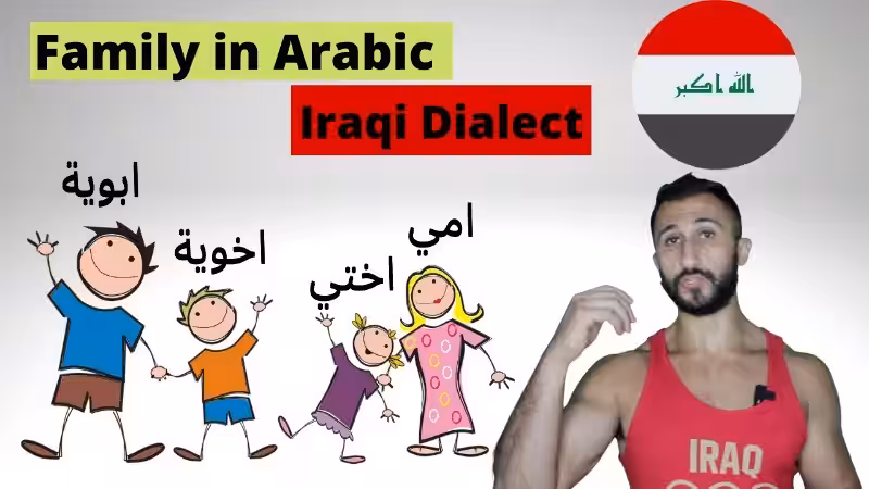 Learning the Iraqi Dialect of Arabic: A Practical Guide Learning the Iraqi Dialect of Arabic: A Practical Guide