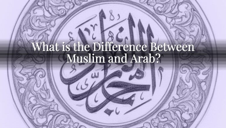 What is the Difference Between Muslim and Arab? What is the Difference Between Muslim and Arab?