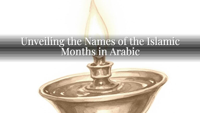 Unveiling the Names of the Islamic Months in Arabic