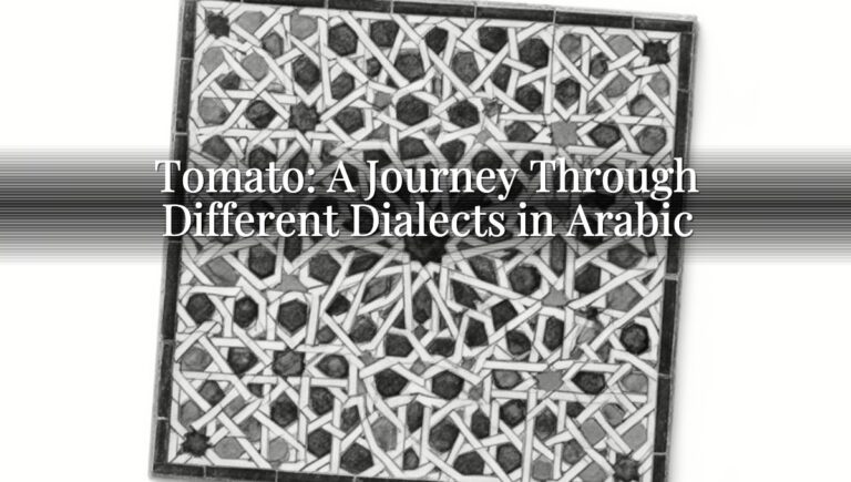 Tomato: A Journey Through Different Dialects in Arabic Tomato: A Journey Through Different Dialects in Arabic