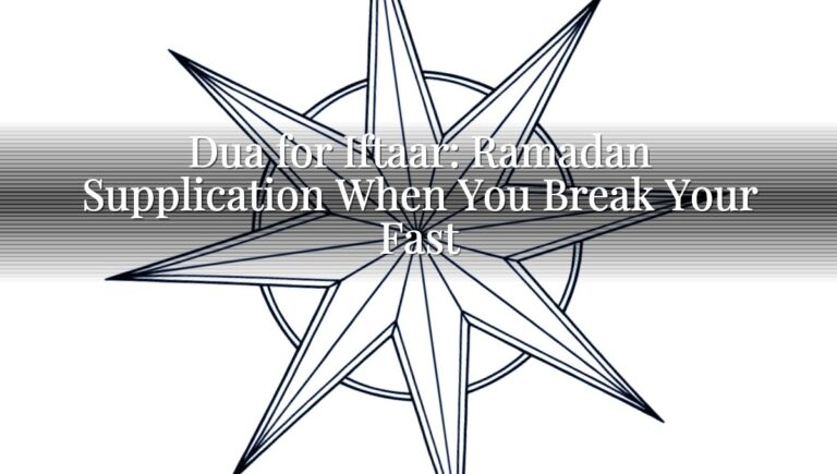 Dua for Iftaar: Ramadan Supplication When You Break Your Fast
