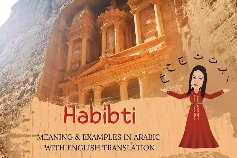 How to Say "I Miss You" in Arabic: A Guide to Saying It Right