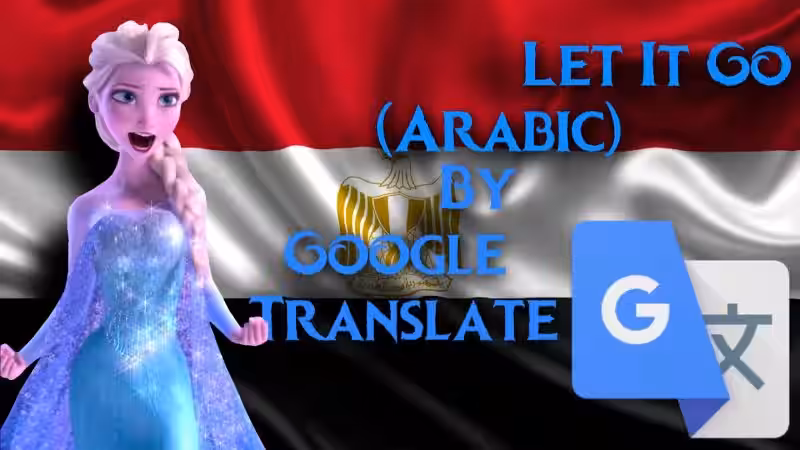 Let's Go! A Guide to Saying "Let's Go" in Arabic
